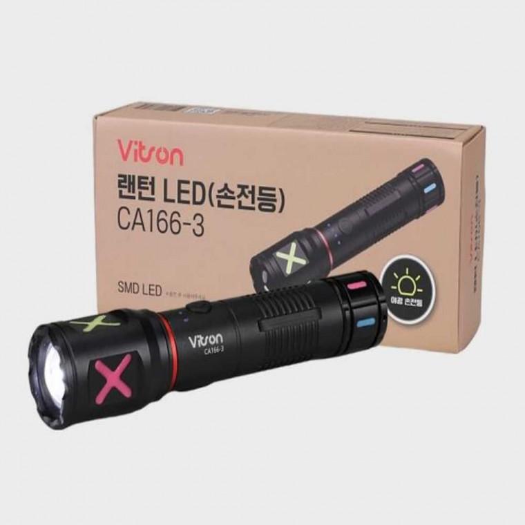 랜턴 LED 손전등 400루멘