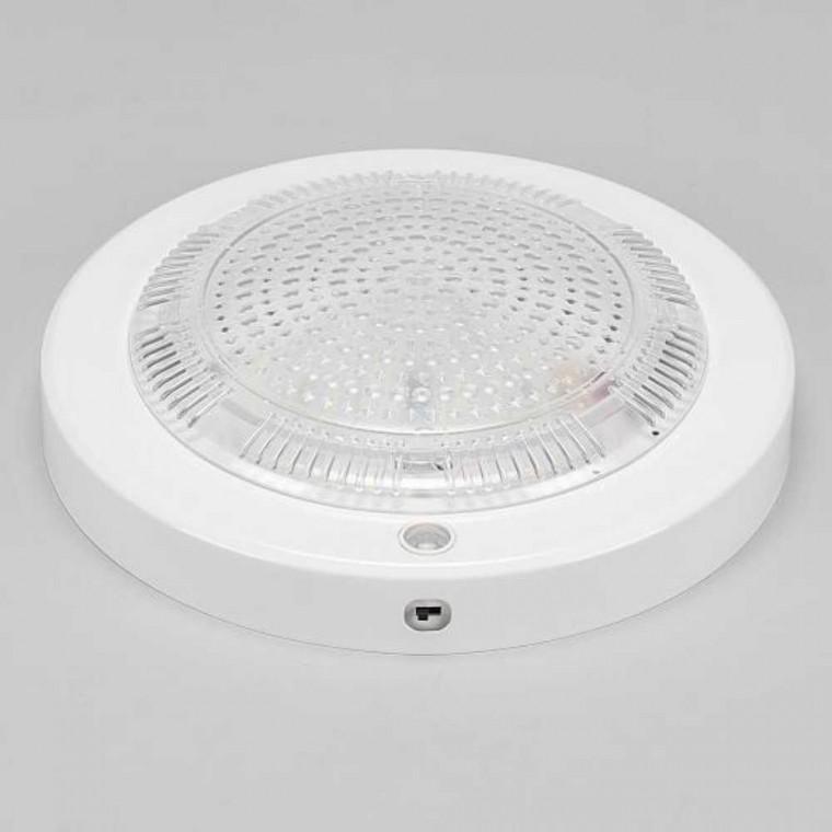 원형 LED 센서등 비상 12W 주광