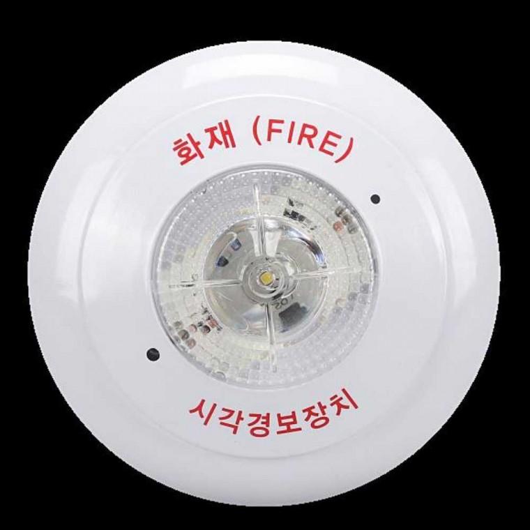 시각경보기 원형 LED 백색