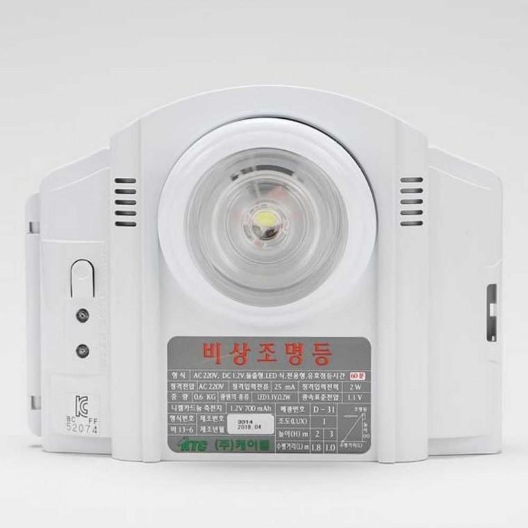 비상조명등 60분용 LED 1구