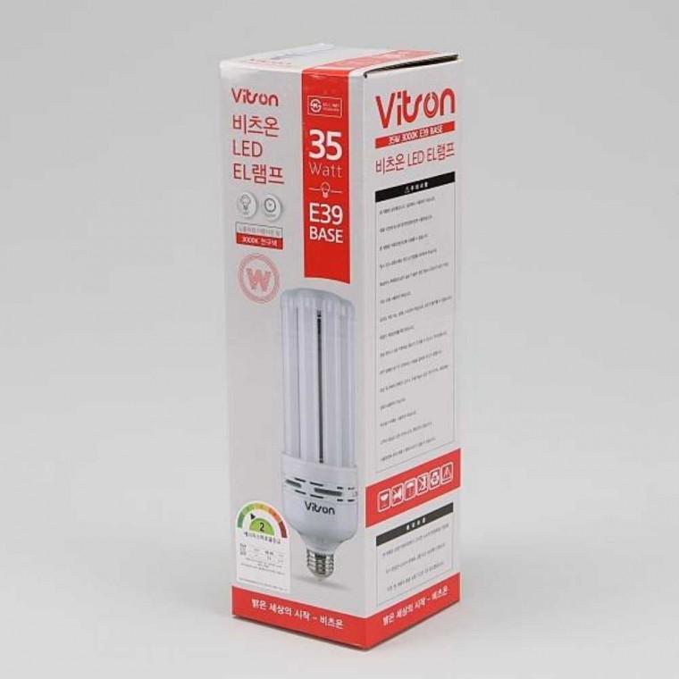 EL 램프 LED 35W 전구 E39