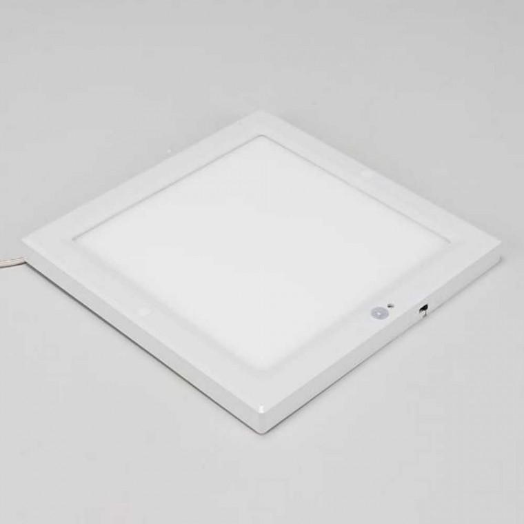 사각 LED 센서등 엣지 20W 주광