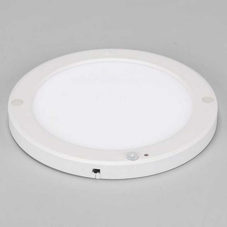 원형 LED 센서등 엣지 20W 주광