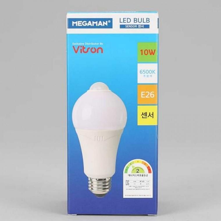 벌브 센서 LED 10W 주광
