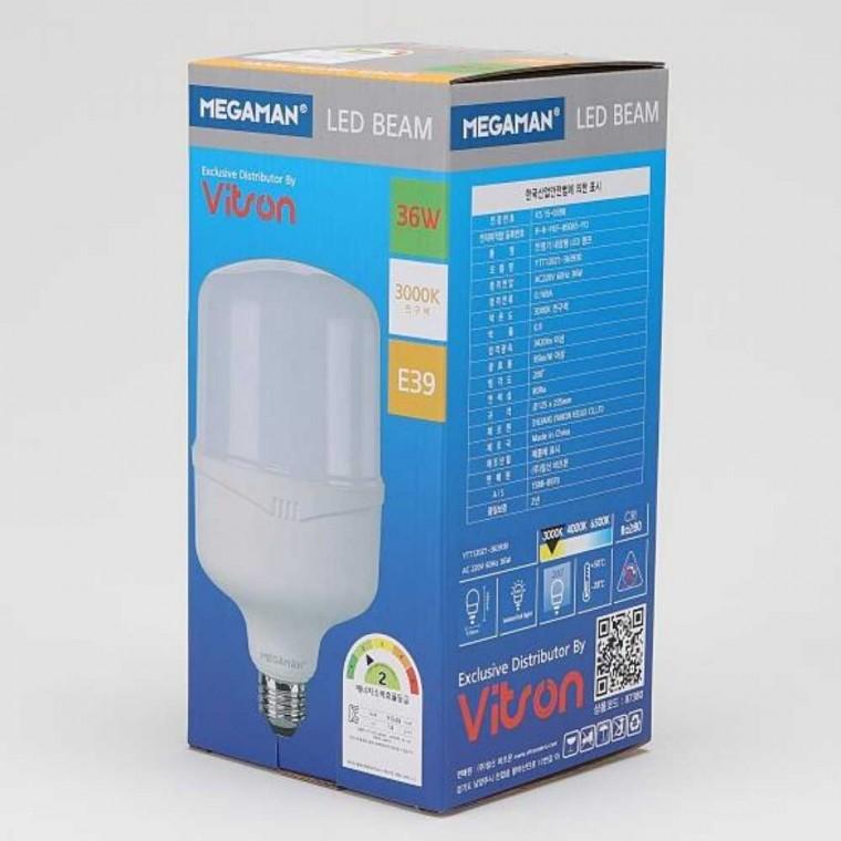 빔 벌브 LED 36W 전구 E39