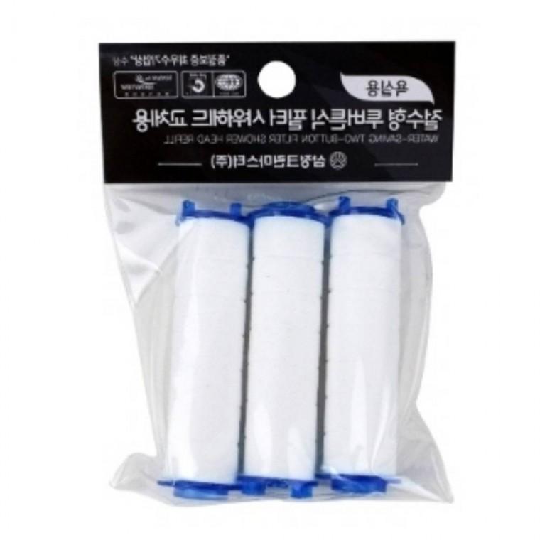 2버튼 필터 헤드 교체 3P 샤워기리필필터 클린샤워기