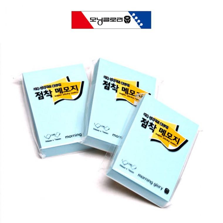 모닝글로리 점착메모지 50X76mm (10개) (블루)