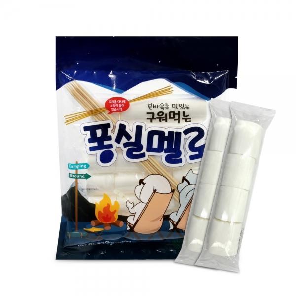 구워먹는 마시멜로 퐁실멜로 240g