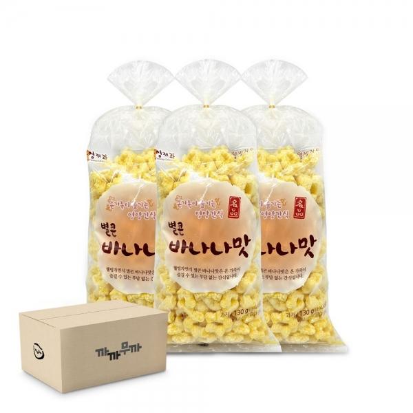 근영제과 별콘 바나나 130g (1박스-10개)