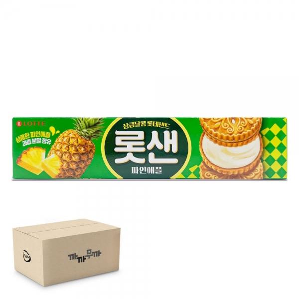 롯데 롯데샌드 파인 105g (1박스-30개) 상큼 달콤 샌드 쿠키