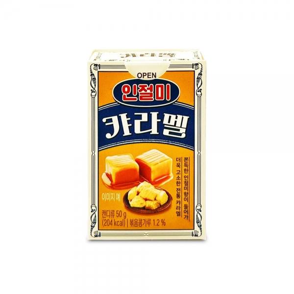 한샘 인절미 카라멜 50g 달콤한 카라멜