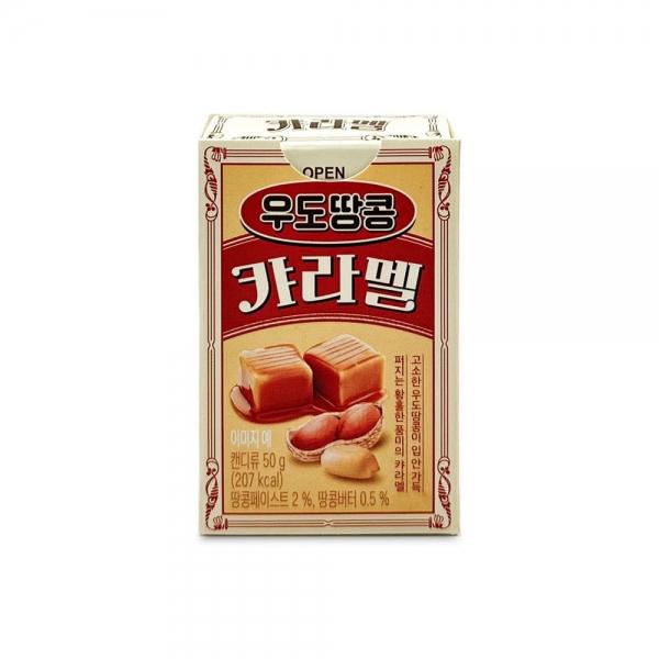 한샘 우도땅콩 카라멜 50g 달콤한 카라멜