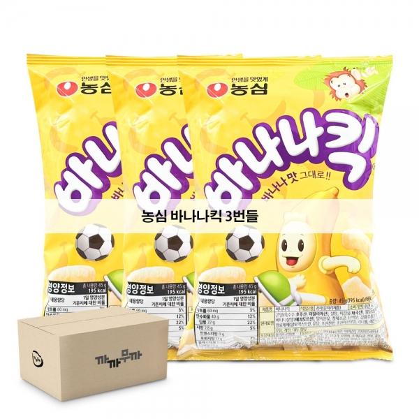 농심 바나나킥 45g x 3번들 (1박스-8개)