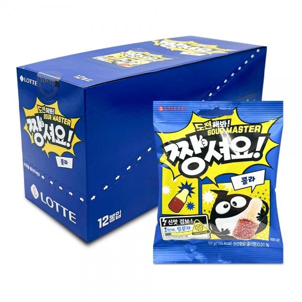 롯데 짱셔요 콜라 젤리 50g x 12개 (1통)