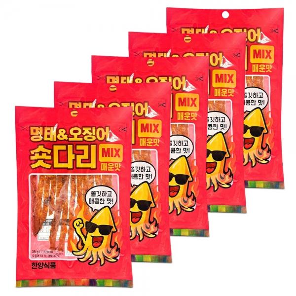 한양 명태 오징어 숏다리 매운맛 MIX 35g x 5개