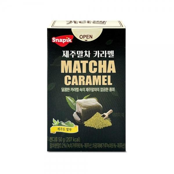 한샘 제주 말차 카라멜 50g