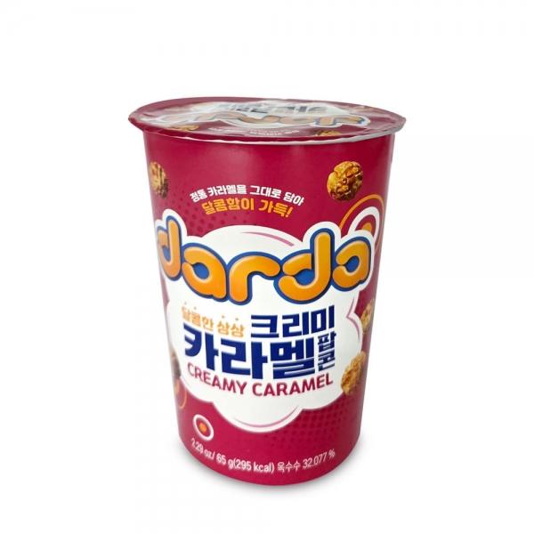 커널스 크리미 카라멜 팝콘 65g
