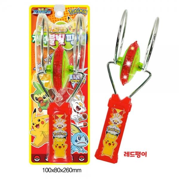 자석 불빛 팽이 (1개) 어린이 놀이 장난감 (랜덤)