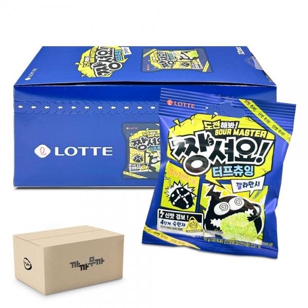 롯데 짱셔요 터프 츄잉 깔라만시 맛 45g x 12개 (1박스-4통)