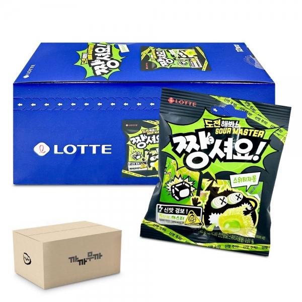 롯데 짱셔요 마스터 스위티자몽 맛 46g x 12개 (1박스-4통)