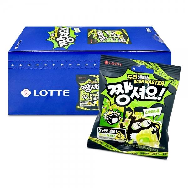 롯데 짱셔요 마스터 스위티자몽 맛 46g x 12개 (1통)