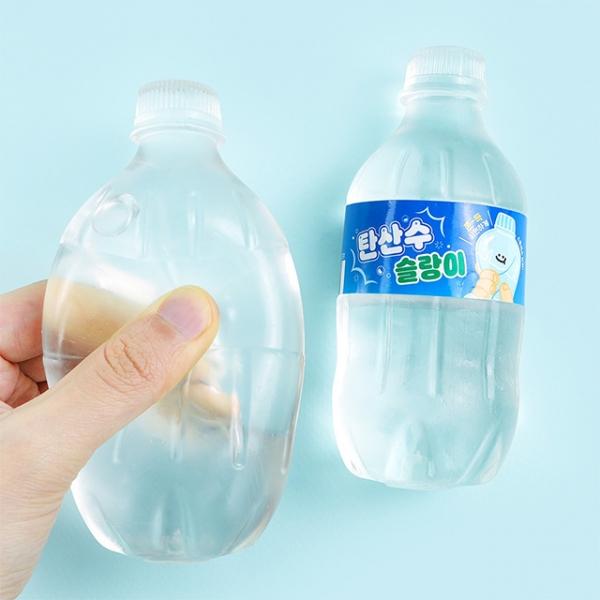 탄산수 슬랑이