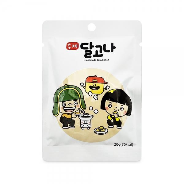 수제 달고나 20g