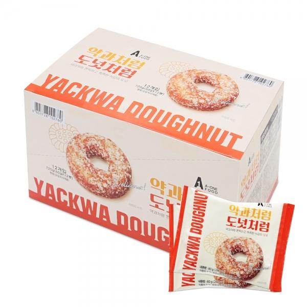 에이원 약과처럼 도넛처럼 60g x 12개 (1통) 도너츠 간식빵