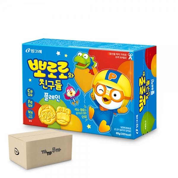 빙그레 뽀로로와 친구들 플레인 65g (1박스-20개)
