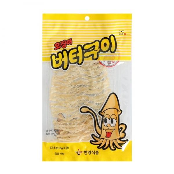 한양 오징어 버터구이 40g