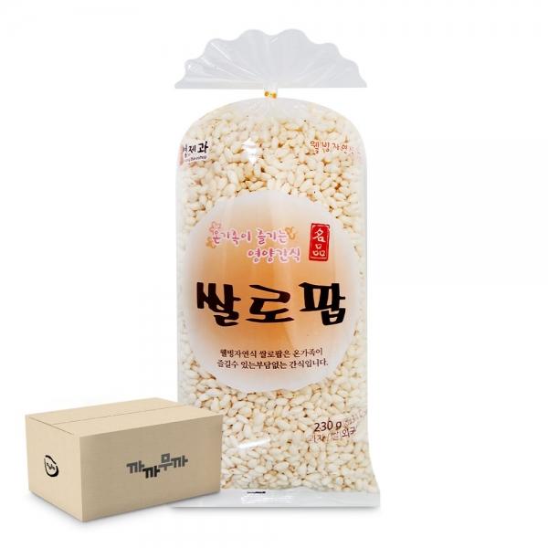 근영제과 쌀로팝 230g (1박스-10개) 뻥튀기