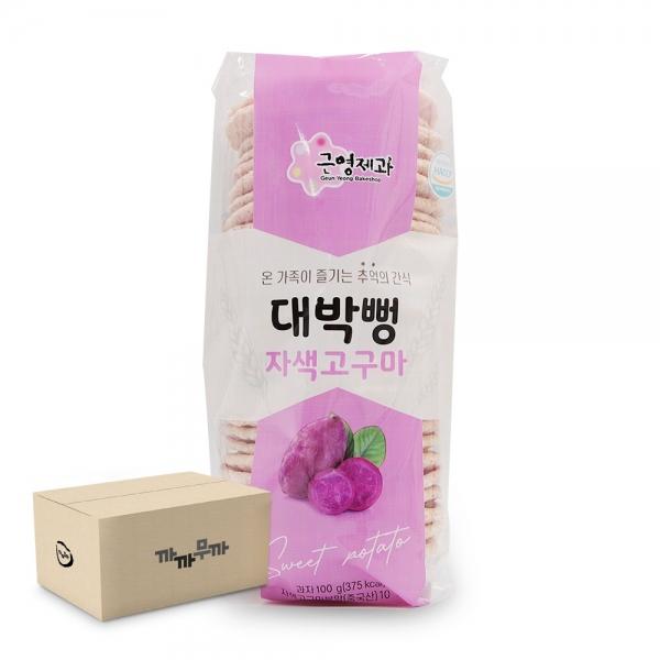 근영제과 대박뻥 자색고구마 100g (1박스-12개)
