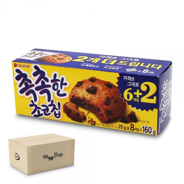 오리온 촉촉한 초코칩 160g (1박스-20개)