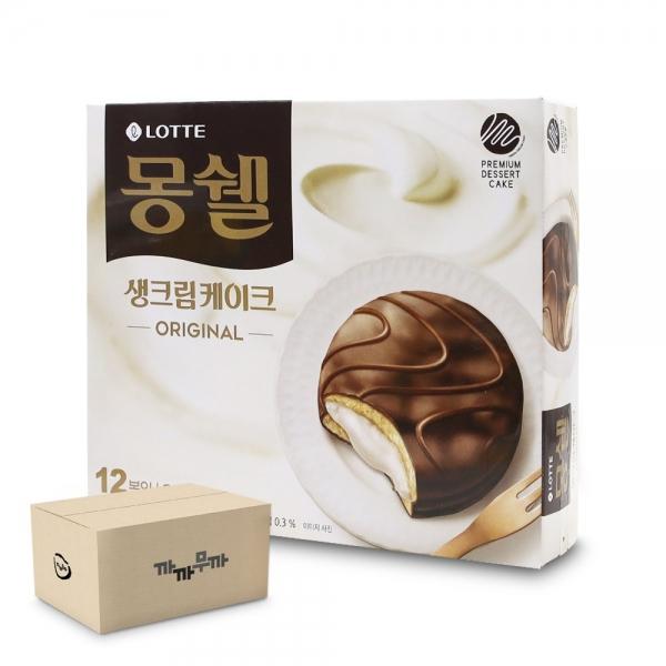롯데 몽쉘 생크림 케이크 오리지널 408g (1박스-8개)