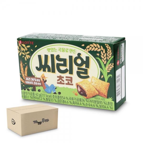 롯데 씨리얼 초코 42g (1박스-32개)