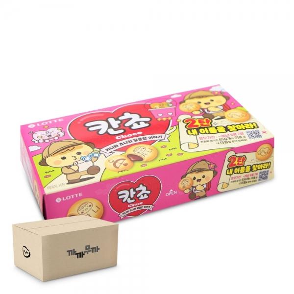 롯데 칸쵸 54g (1박스-32개)