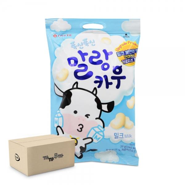 롯데 폭신폭신 말랑카우 밀크 79g (1박스-20개) 소프트캔디