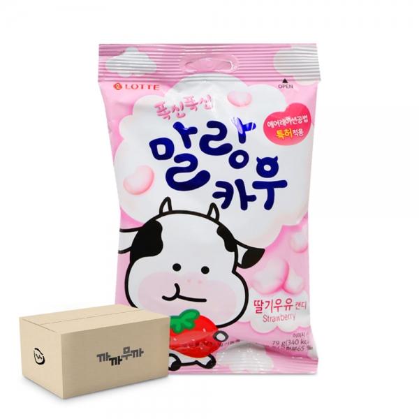 롯데 폭신폭신 말랑카우 딸기우유 캔디 79g (1박스-20개) 소프트캔디