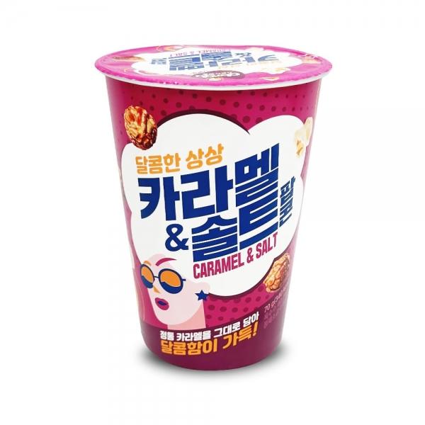 커널스 카라멜&솔트 팝콘 70g
