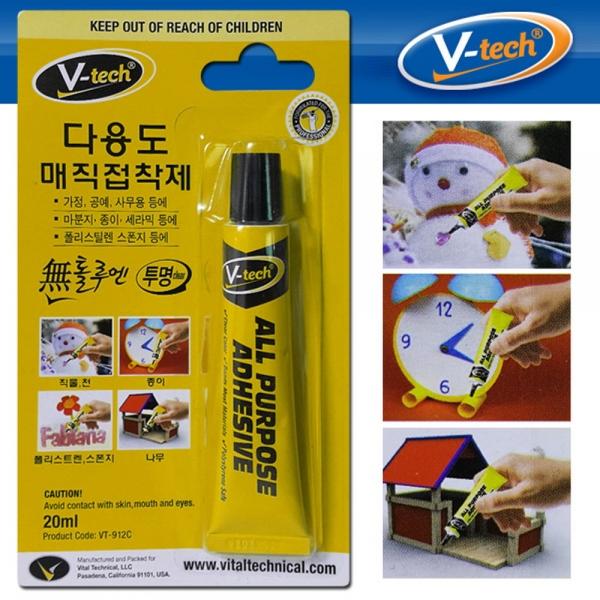 V텍 공예용 다용도 만능 매직접착제