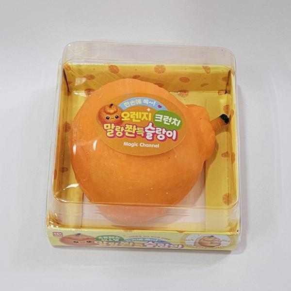 말랑쫜득 오렌지 크런치 슬랑이