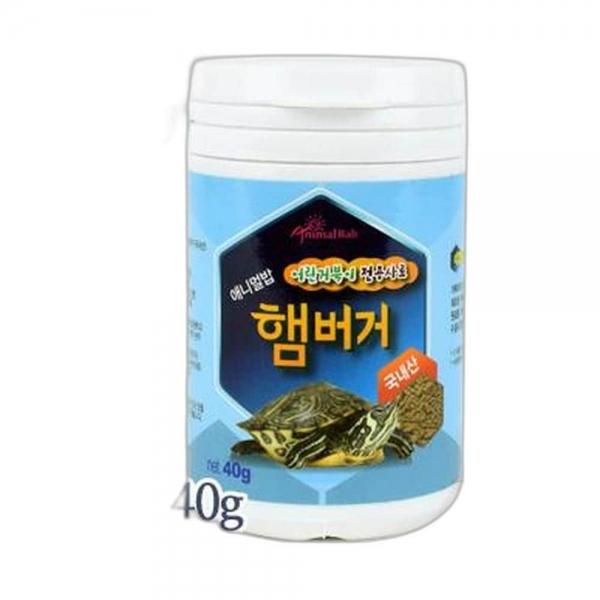 어린거북이 전용사료