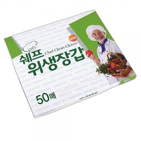 위생장갑 50p