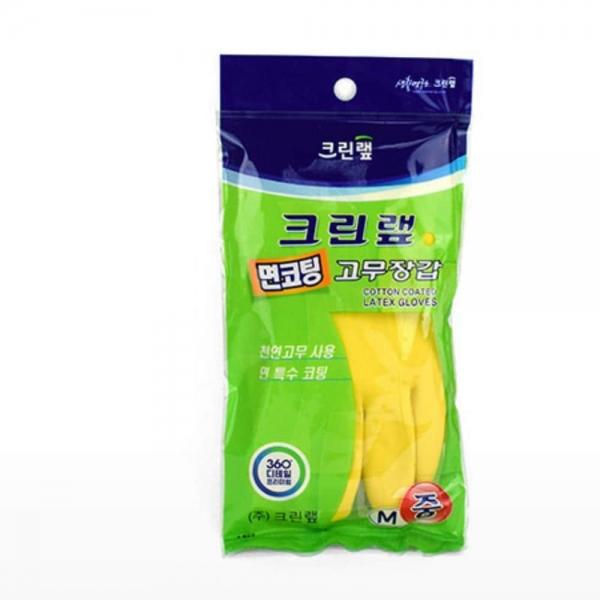 면코팅 고무장갑 중