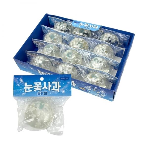 핑크풋 눈꽃 사과 슬랑이