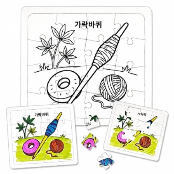 역사퍼즐채색-신석기-가락바퀴