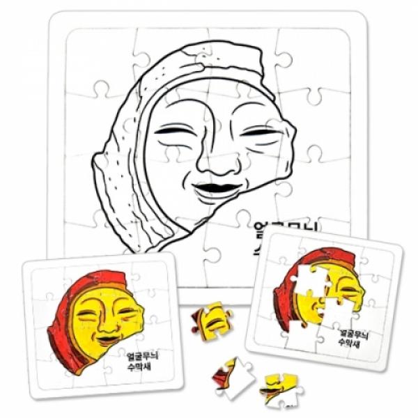 역사퍼즐채색-신라-얼굴무늬수막새