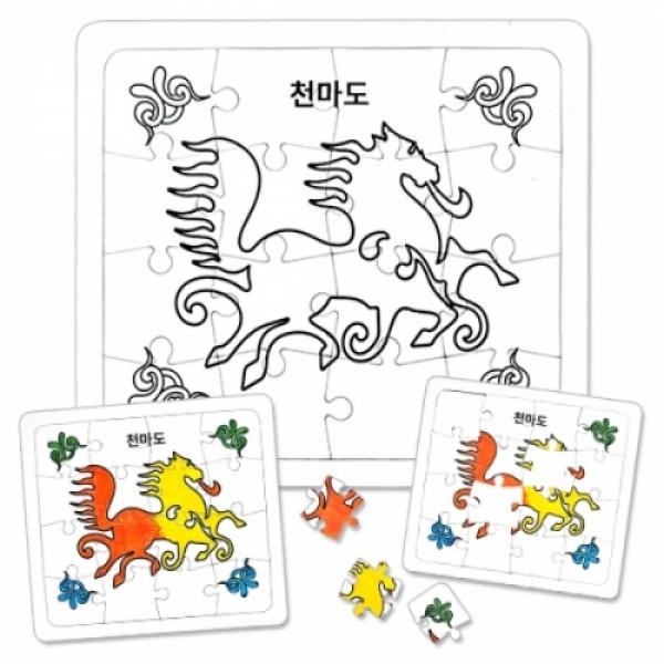 역사퍼즐채색-신라-천마도