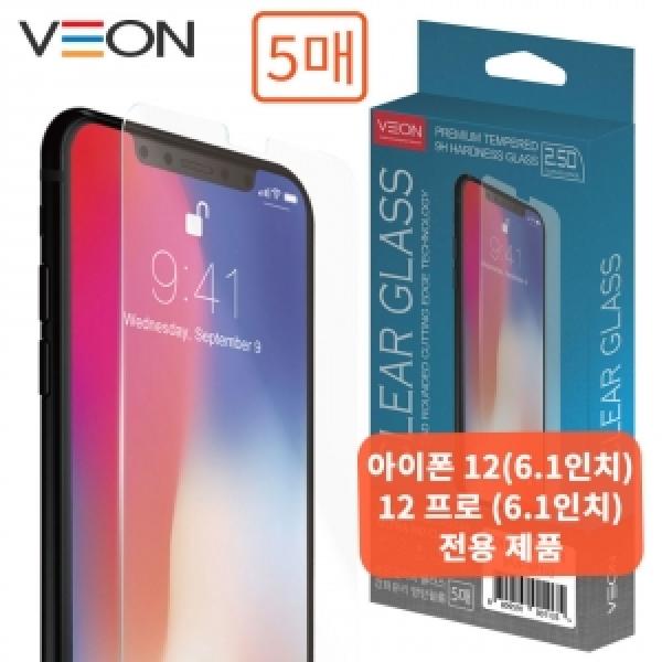 VEON 갤럭시 Z 폴드8 와이드 SM-F971 베온 클리어 강화유리 필름 외부 5매