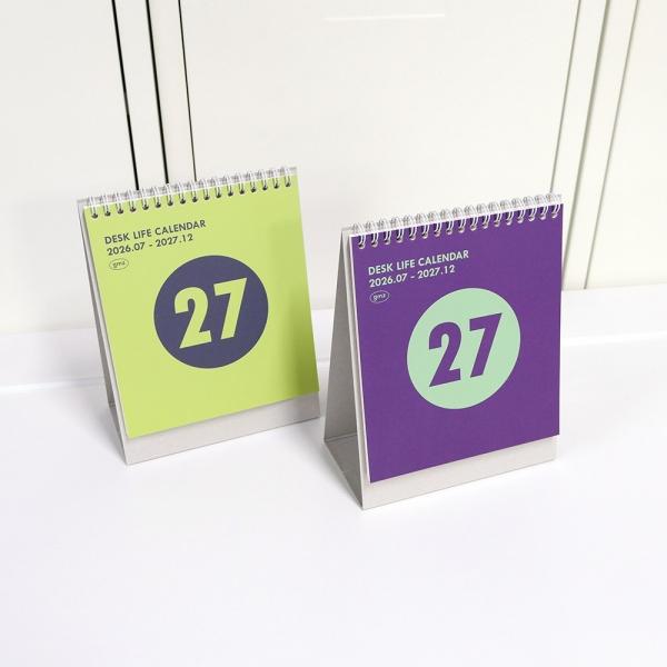 GMZ건망증 2027 싱글 데스크라이프 캘린더